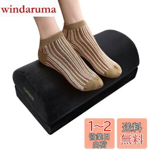 yzNATRKE  tbgXg iK u ~O}N  ᔽ lԍHw݌vQ  ܂ o[T|[g [tH[ ̈U @\N 