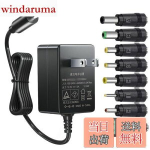 yzSoulBay 12V 1A ACA_v^[̌pdR[h AC100V DC 12V o1000mAy ^ [d PSEFALEDe[v hƃJ X f [^[ LAN[^ p