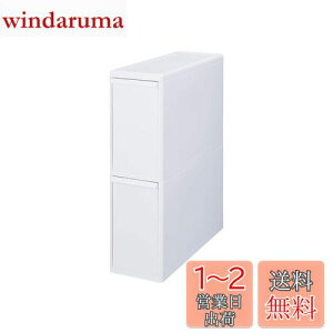 yzCNCbg (like-it) t^tS~ ʈoXe[V X 2i 17cm zCg 28L { BS-2 oʃy[ e  _Xg{bNX