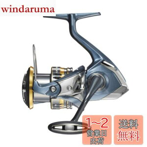 yzV}m(SHIMANO) XsjO[ ėp AeO 2021 C3000HG VAGMO V[oX O[