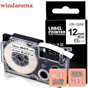 yz݊ l[h e[v  12mm XR-12WE e[vJ[gbW Name Land 12  KL-TF7 KL-YK50 KL-SY4 KL-P40 Greateam