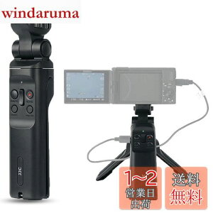 yzJJC GP-VPT1 V[eBOObv L[gOObv B_ VLOGOr \j[ FX30 A7RV A7IV ZV-1 RX100 VII VI VA V IV III II A6000 A6100 A6300 A6400 A6500 A6600 Ή