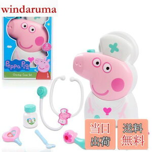 yzJust Play ybpsbO `FbNAbvP[XZbg L[nht tLbg 8s[X ft qp