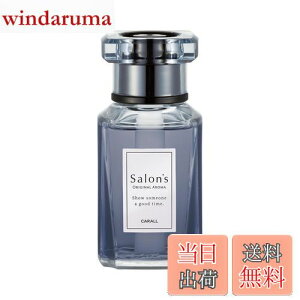 yz(HARUKADO) J[I[ ԗp F TY A[o zCgXN 155ml 3461