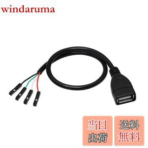 CERRXIAN f| P[u usb2.0P[u 0.3m usb ttl ϊ 3.3VA_v^P[u TXRXM4s0.1C`sb` VA|[g usb ϊ USBP[u usb AX-4pinX FT232RL DuPont 4sb` idc P[