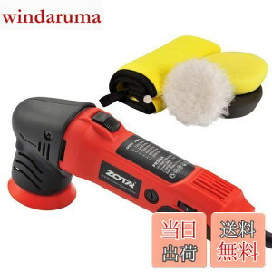 yzZOTA|bV[,75mm^ _I[r^,100VZiϑ 3000-7200RPM P]x Ɩp ƒp ԗp Ԗ oCNp, ؍H K  LY o bNX