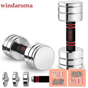 yzyzNorthdeer _x ώ ^ X`[ 5kg (2.5kg/3.5kg/4kg/5kg) N[bL ƒp (ʏ 5kg×2)