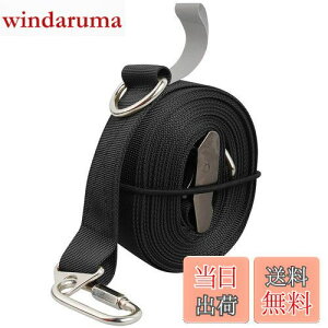 yzKeepjoy 쒣 ^[vxg ZbeBOe[v ^b` 5.2m ω׏d200kg [ܕt ubN