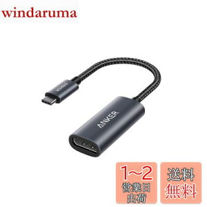 yzAnker PowerExpand USB-C & DisplayPort A_v^ fBXvC|[g USB-C 4KΉ MacBook Pro/MacBook Air/iPad Pro p