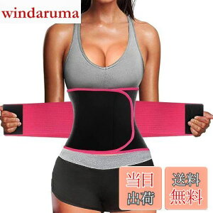 �y���������z[ATERCEL] �E�G�X�g�V�F�C�p�[ �V�F�C�v�A�b�v�x���g �����x���g �_�C�G�b�g�x���g �j�����p�i�s���N M�j