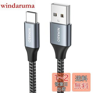 yzNIMASO USB Type C P[u y0.3m/1{ZbgzyQC3.0Ή 3A}[dz^Cvc [dP[u iPhone16/15V[YAiPad ProASonyAGalaxyAHuawei ̑Android  USB-C @Ή NCA20L172