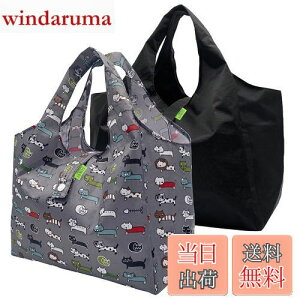 yz[GOKEI] GRobO RrjobO y2z `obO L }`L  ܂肽 hf y  WobO RpNg [ ≘ɂ j Y