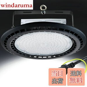 yzUFO^ LEDV䓔 LED100W Px 16000lm nCxCCg IP66hho h f ̈ W ԏ ^ H q VƖ Op r[p120xyvOt 3