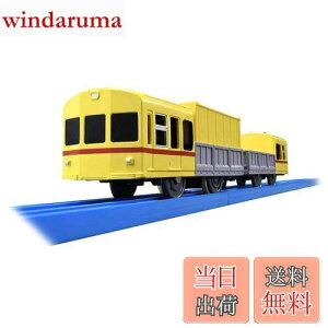 yz^Jg~[(TAKARA TOMY) l}sdS IWi v[ }fg11E12`