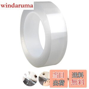 yzRICISUNG ԃe[v he[v hJre[v Ce[v  ̂c炸 JԂ  @\ h h hJr h~ ϔM 䏊 ʑ ܂ (0.5mmx30mmx5m)