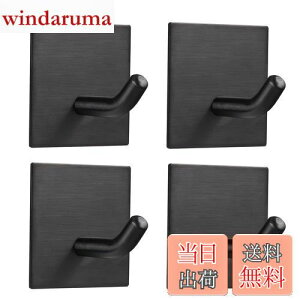 yzFOMANSH tbN LCɂ͂tbN ω׏d 6.8kg ͔StbN ǂȂhtbN Zbg ǎp