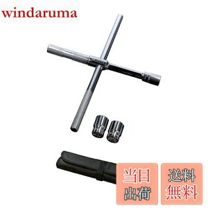 yzG[(amon) C[W[p[`(RpNgŎԍڂ₷ANX`E\`) y\s 8840