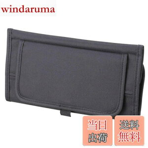 yzi|bNX(Napolex) o eBbVJo[ J[h ToCU[p TOX [\ȃbV|Pbgt ʃt@Xi[ȒPt {bNXeBbVΉ ֗O