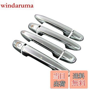 yzBRIGHTZ MAZDA2 DJ bLhAnhJo[ AhoXgL[ y DHC|NOBU|051 z DJ5AS DJ5FS DJLAS DJLFS DJ5 DJL 5AS 5FS LAS LFS AS FS MAZDA 2 }c_2 }c_