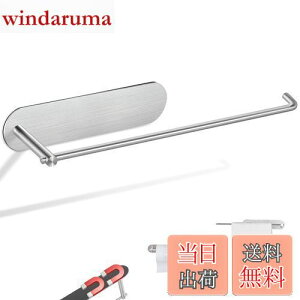 yzWowfill Lb`y[p[z_[ }Olbg ؁[ρ[ z_[ y[p[^I z_[ ① 304XeX Lb`[ ЎŃJbg ߉\ (30cm )