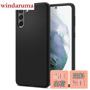 �y���������zSpigen Galaxy S21 �P�[�X [ SC-51B | SCG09 ] TPU �y�� �Ռ��z�� �ČRMIL�K�i�擾 �_�� �ϏՌ� ���C�����X�[�d�Ή� ���L�b�h�E�G�A�[ ACS02422 (�}�b�g�E�u���b�N)