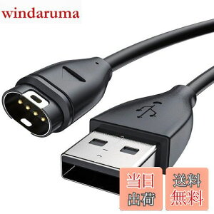 yzK[~p[dP[u 1m }[d USB Fenix 5 5S 5X PlusAForeAthlete 245/245 MusicAFenix 7 7S 7XAFenix 6 6S 6X Pro SapphireAForeAthlete 745 735XTJ 935 945 45 45SAVivoactive 3/3 MusicAVivoactive 4 4SAInstin