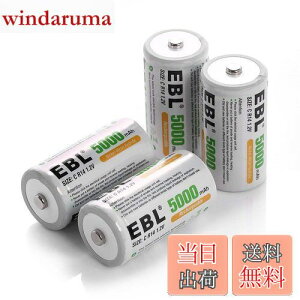 yzEBL Pdr@5000mAhP2`[dr 4{pbN eʒP2dr KXRAWIȂǂɑ劈 drP2