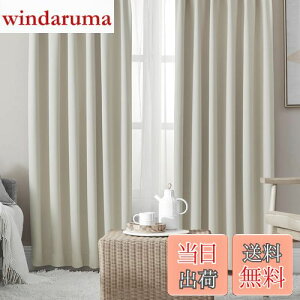 yzHansleep J[e 4Zbg ՌJ[e 1Ռ x[W 100cm178cm fM h h ȃGl n 􂦂 Q rOp (h[vJ[e2E[XJ[e2)