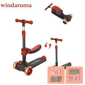 yzLbNXN[^[ qp RideVOLO LbN{[h 2wayO֎ OiK 62/74/81cm LED^C ܂ݎ V[g߉\ ϊ ω׏d50kg AEghAɓKp  