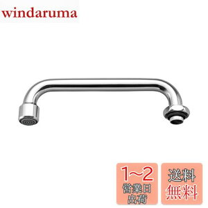 yzSANEI(TGC) V[`pCv ߐ60% L̂V[ px  PA20S-60X-16