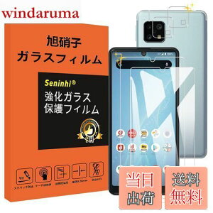 yzAQUOS sense4 / sense 4 lite KXtB YیtB wh~ ANIXZX4 KX dx9H YɎqAGCf CA[ Uh~ x Ռz wh~ Eh