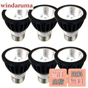 yzFwaytech ledX|bg e26 ubN Ή 7W LEDnQd60W`75W _Ng[LEDX|bgCg Ή 6Zbg (F(5000K), {̍ (p15x) E26 