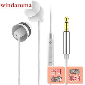 yzprendre Cz QȂ ɂȂ VR 3.5mm L }CN Rt _炩 X}[gtH y ʘb izCgj PR-SLEEPHONE-WH