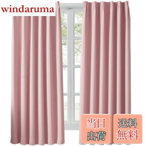 yzHansleep J[e 1Ռ 2g R[sN [Ă 100cm178cm  fM h h ȃGl  n  􂦂 Q rOp (R[sN, 100cm×178cm)