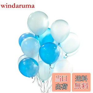 yzLausatek o[ SD t 100Zbg 10C` u[ zCg  F pXe Ɍ ی^ o[Xf[ p[eB[ a  񎟉  25cm 3F