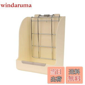 yz qq|bgETMH a aqtB[_[  H ڂɂ `` bg pi qŒȃXy[X lWŒ (zCg)