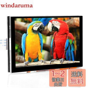 yzOSOYOO IPS 5 C` TFT ^b`XN[ MIPI DSI RlN^ LCD fBXvC j^[ Raspberry Pi 5 4 B 3 Model B+ 2 p Yx[pC