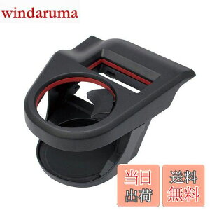 �y���������z�Ɖ����b�N(Tsuchiya Yac) �Ԏ��p�i �X�Y�L �X�C�t�g ��p �G�A�R�� �h�����N�z���_�[ �^�]�ȗp Z#13S 33S 43S 53S 83S �u���b�N/���b�h SY-SZ1