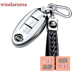 yz[yoshinari] NISSAN Y p CtBjeB X}[gL[P[X L[z_[ fCY Zi GNXgC GOh XJCC m[g L[u W[N Ȃ  L[