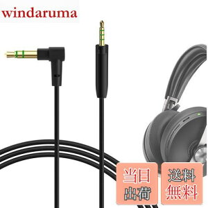 yzGeekria P[u ݊ I[fBIR[h [nCU[ Sennheiser Momentum 4 Wireless, Momentum 2.0, HD1, HD 4.50 SE, HD 450BT, HD 4.40, HD 4.30G wbhzP[uA2.5mm ɓK (1.2m)
