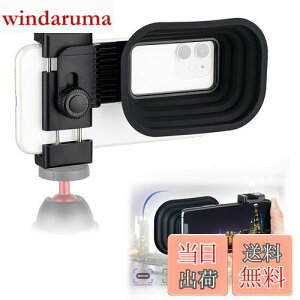 yzX}zp VRt[h iBe KX̉f荞݂h~ O\ȃX}zz_[t iPhone/Samsung/HUAWEI/MI p }CN  LEDtBCgt\