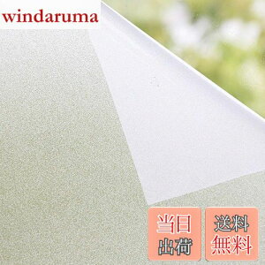 yzptB O猩Ȃ ډBV[g 30CM×2M   fM ՔM UVJbg ڒܕKvȂ Ռ œ\ \蒼\   {t 