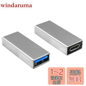 yzDuttek USB C to A ϊA_v^, USB CUSB 3.0A_v^[AUSB C to USB3.0 ϊA_v^AUSB 3.1 USB 3.0XUSB CXA_v^[RlN^[ iPhone 15AGoogle PixelAHuaweiȂǂɑΉ 2