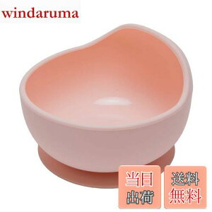 yzWooden Teether HH xr[p  zՃ{E VR Ԃ ~ ڂh~ ЂԂh~ ₷ z dqWHΉ oYj M