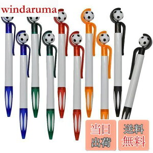 yzMaydahui 킢 TbJ[ {[y  0.5mm CN 10{Zbg  Football mbN [  q w Mtg v[g