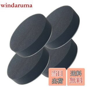 yzy4Zbgz |bV[ot X|Wot 125mm X|W }WbNe[v 