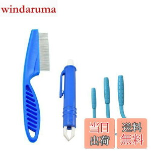 yẑ݂ƂR[ ybg _j cCX^[ sZbg  L m~uV  eBbN _j[o[ }_j  5_Zbg (5{Zbg)