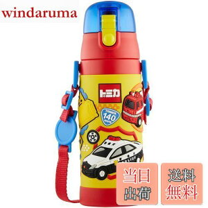yzXP[^[(Skater) qp XeX   480ml g~J qɗDyʃ^Cv j̎q ۗp 3D̃vgwaterbottle X|[c{g 킢 LbY q ǂ 