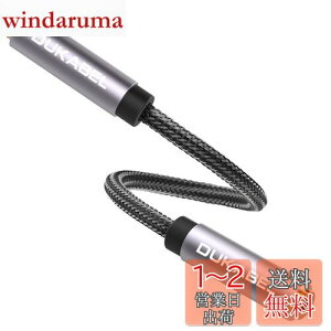 yzDuKabel pRlN^XeI~jvOϊXeIwbhz AA_v^[ XeI~jWbN3.5mm XX^ 15cm