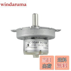 yzCHANCS DC 12V JS-50 30RPM D CW/CCW ᑬMA VN[^[ Ҍ^DC[^[ Ԉړwbh t@[^[